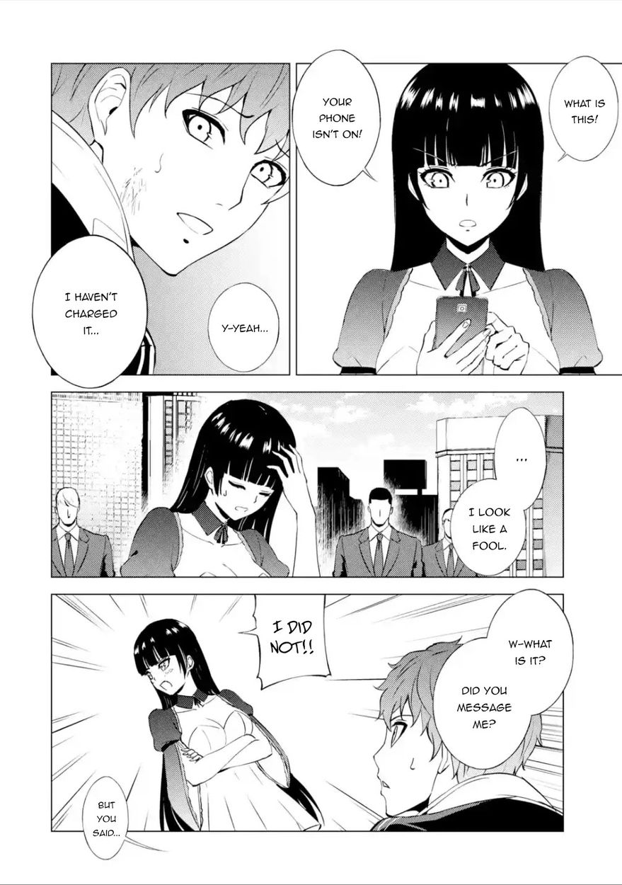 Ore no Genjitsu wa Renai Game?? ka to Omottara Inochigake no Game datta Chapter 54 Page 20