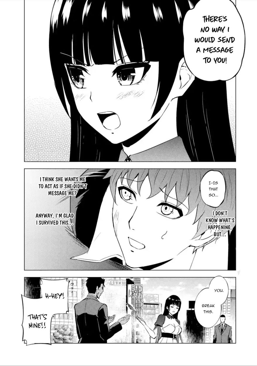 Ore no Genjitsu wa Renai Game?? ka to Omottara Inochigake no Game datta Chapter 54 Page 21