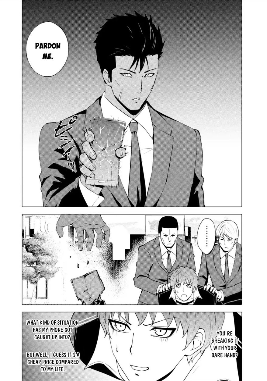 Ore no Genjitsu wa Renai Game?? ka to Omottara Inochigake no Game datta Chapter 54 Page 22