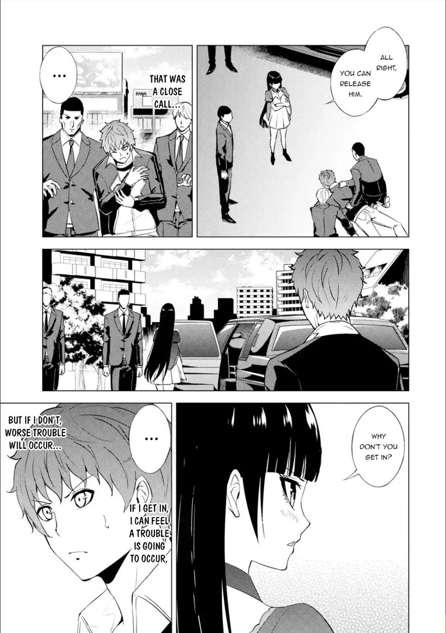 Ore no Genjitsu wa Renai Game?? ka to Omottara Inochigake no Game datta Chapter 54 Page 23