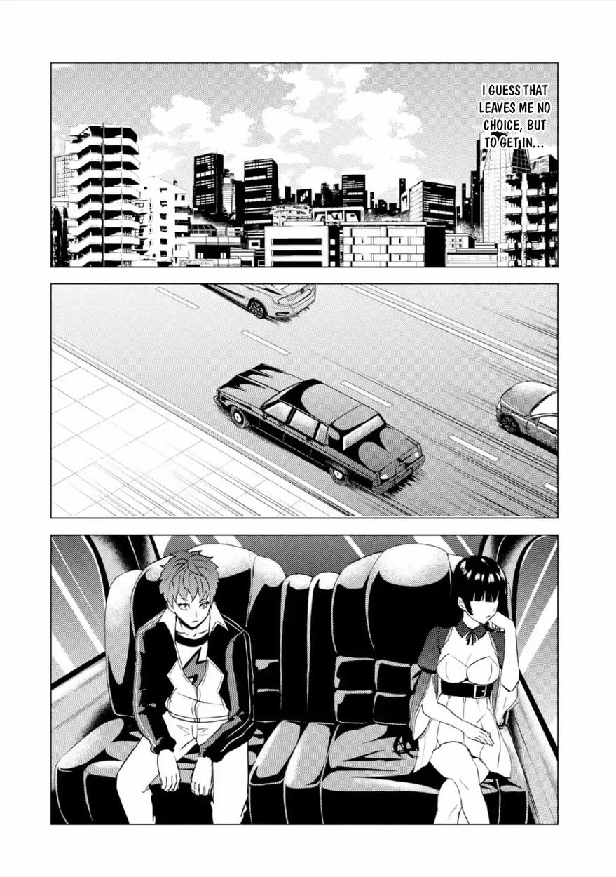 Ore no Genjitsu wa Renai Game?? ka to Omottara Inochigake no Game datta Chapter 54 Page 24