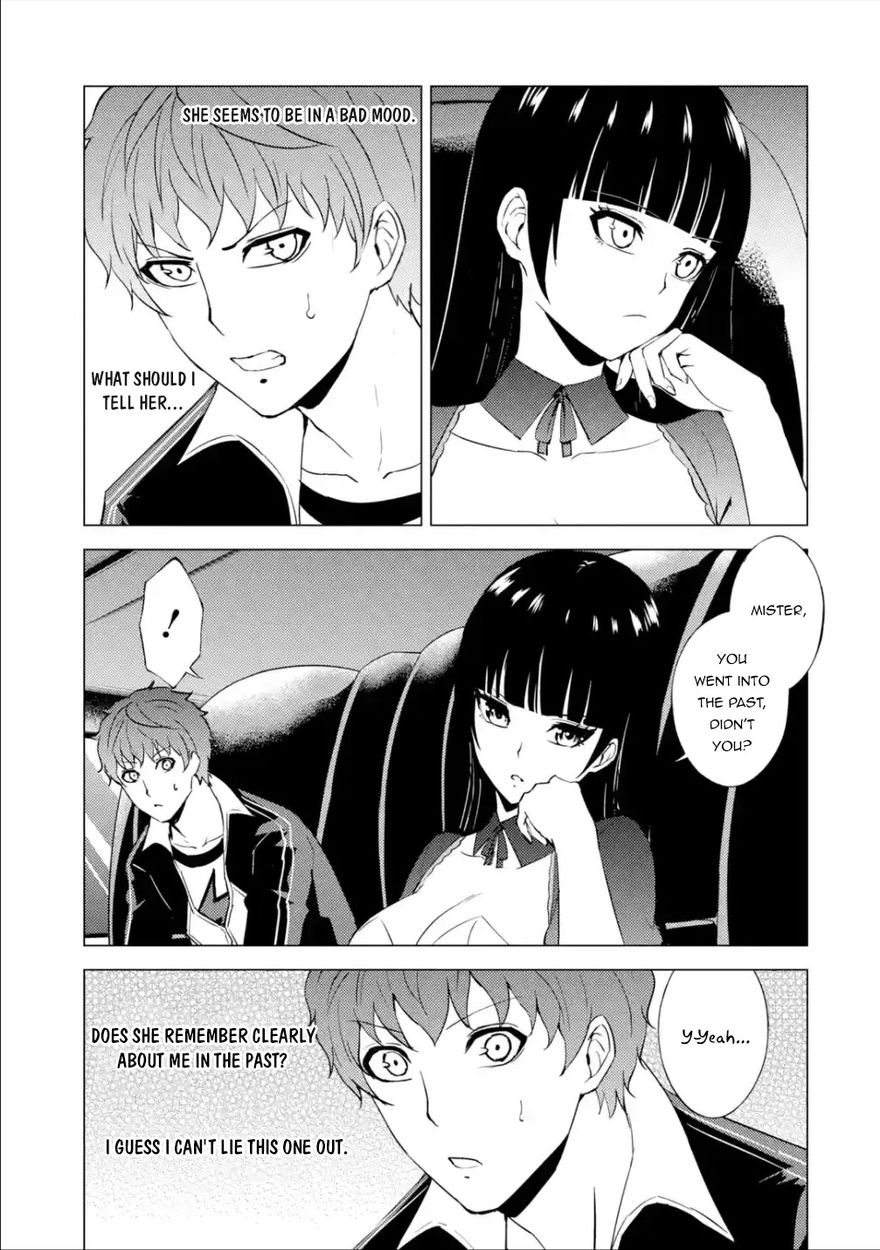 Ore no Genjitsu wa Renai Game?? ka to Omottara Inochigake no Game datta Chapter 54 Page 25