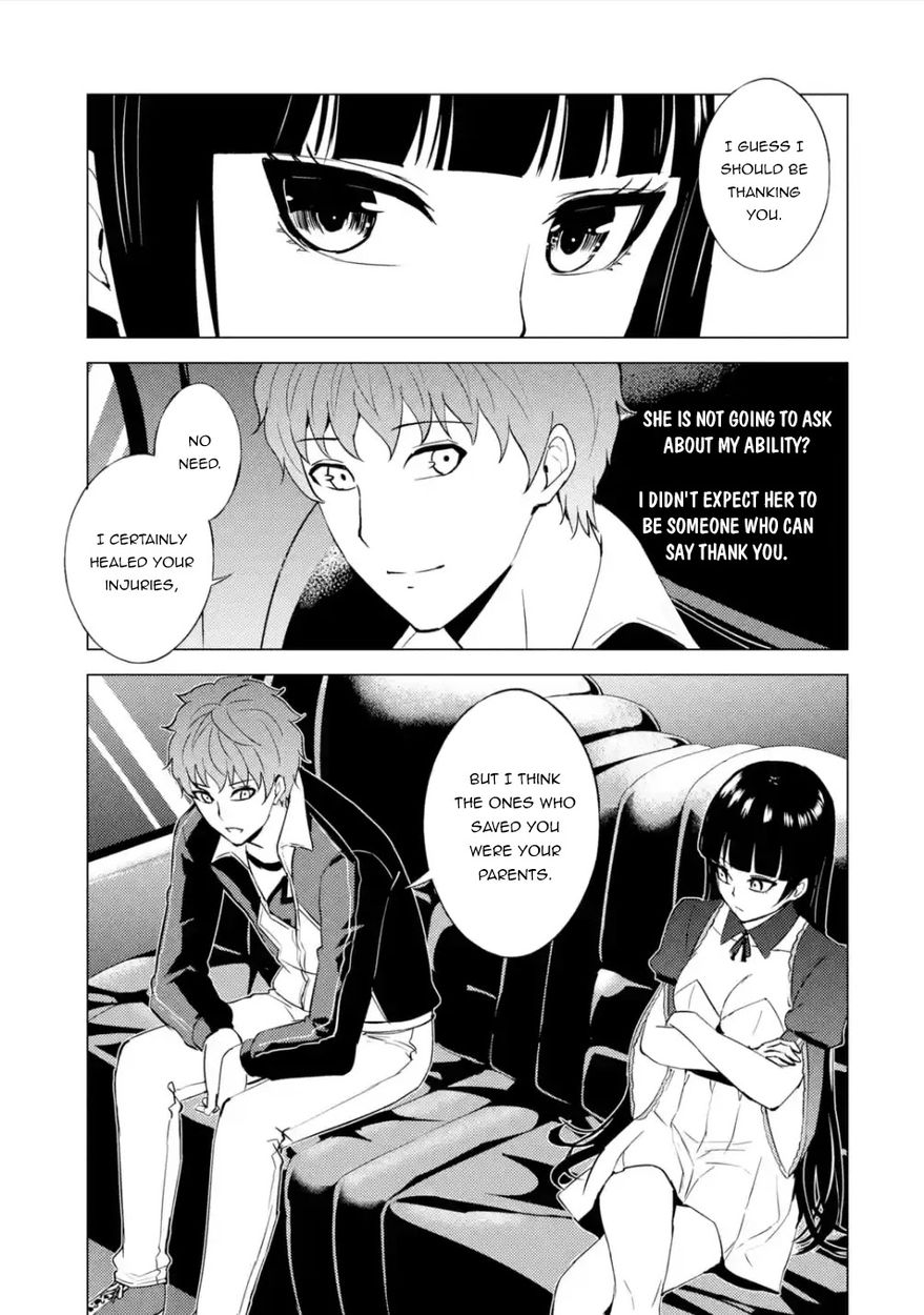 Ore no Genjitsu wa Renai Game?? ka to Omottara Inochigake no Game datta Chapter 54 Page 27