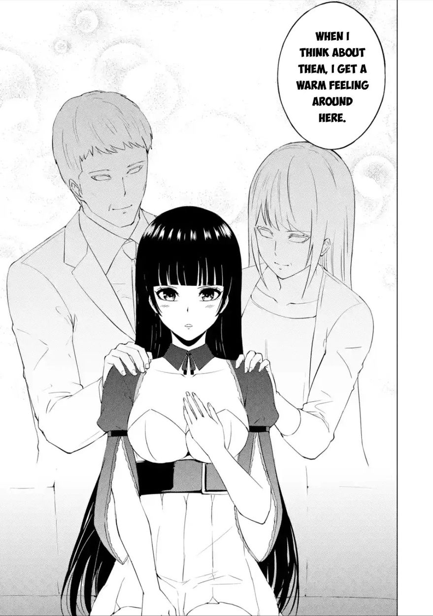 Ore no Genjitsu wa Renai Game?? ka to Omottara Inochigake no Game datta Chapter 54 Page 31