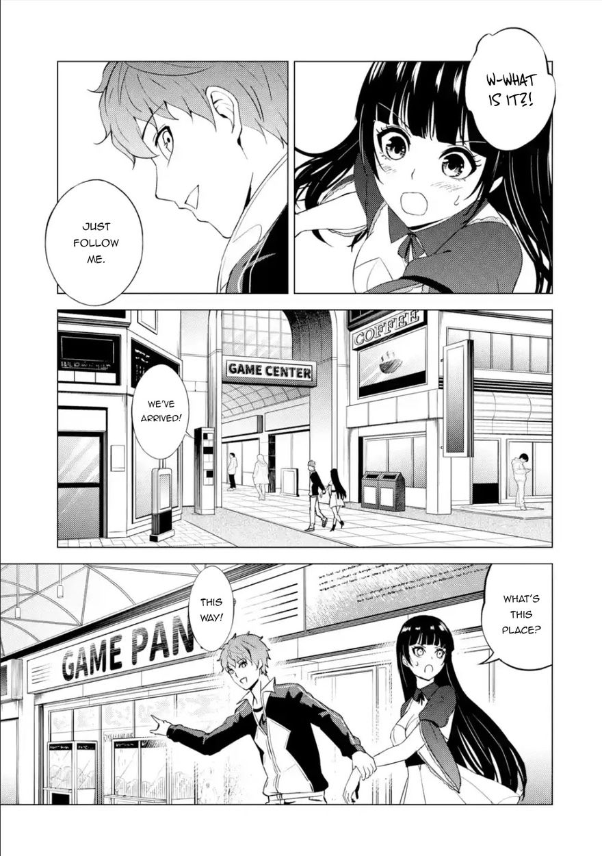 Ore no Genjitsu wa Renai Game?? ka to Omottara Inochigake no Game datta Chapter 54 Page 37