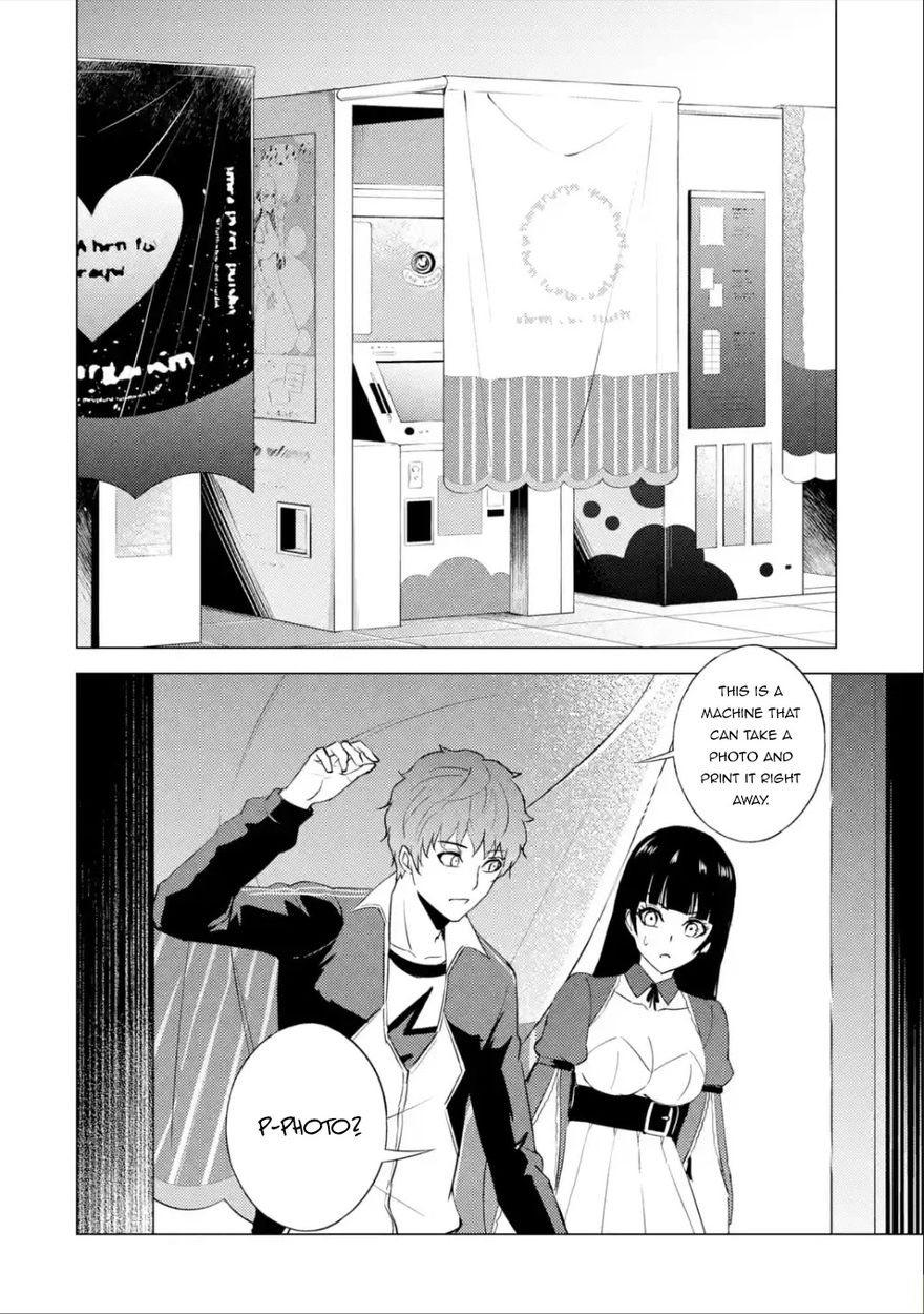 Ore no Genjitsu wa Renai Game?? ka to Omottara Inochigake no Game datta Chapter 54 Page 38