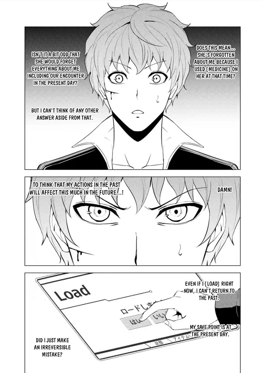 Ore no Genjitsu wa Renai Game?? ka to Omottara Inochigake no Game datta Chapter 54 Page 4