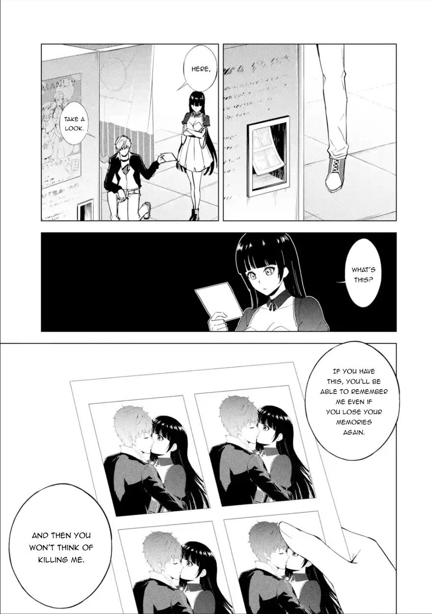 Ore no Genjitsu wa Renai Game?? ka to Omottara Inochigake no Game datta Chapter 54 Page 42