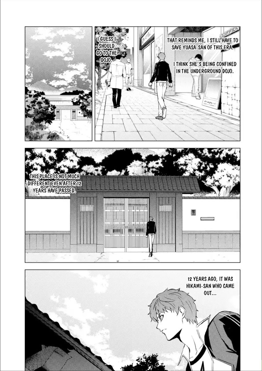 Ore no Genjitsu wa Renai Game?? ka to Omottara Inochigake no Game datta Chapter 54 Page 46