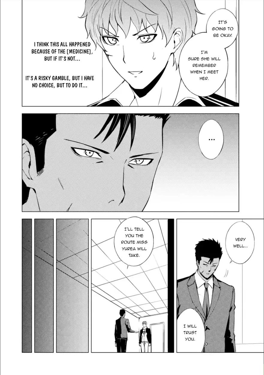 Ore no Genjitsu wa Renai Game?? ka to Omottara Inochigake no Game datta Chapter 54 Page 7