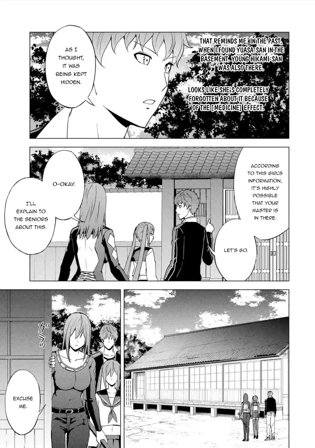 Ore no Genjitsu wa Renai Game?? ka to Omottara Inochigake no Game datta Chapter 55 Page 20