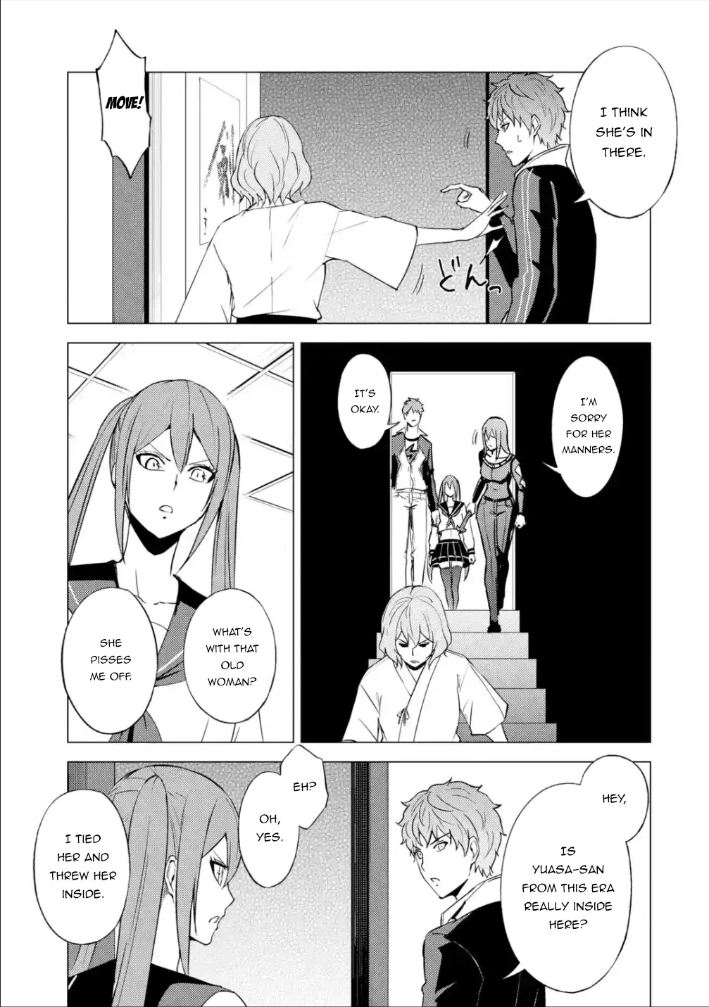 Ore no Genjitsu wa Renai Game?? ka to Omottara Inochigake no Game datta Chapter 55 Page 30