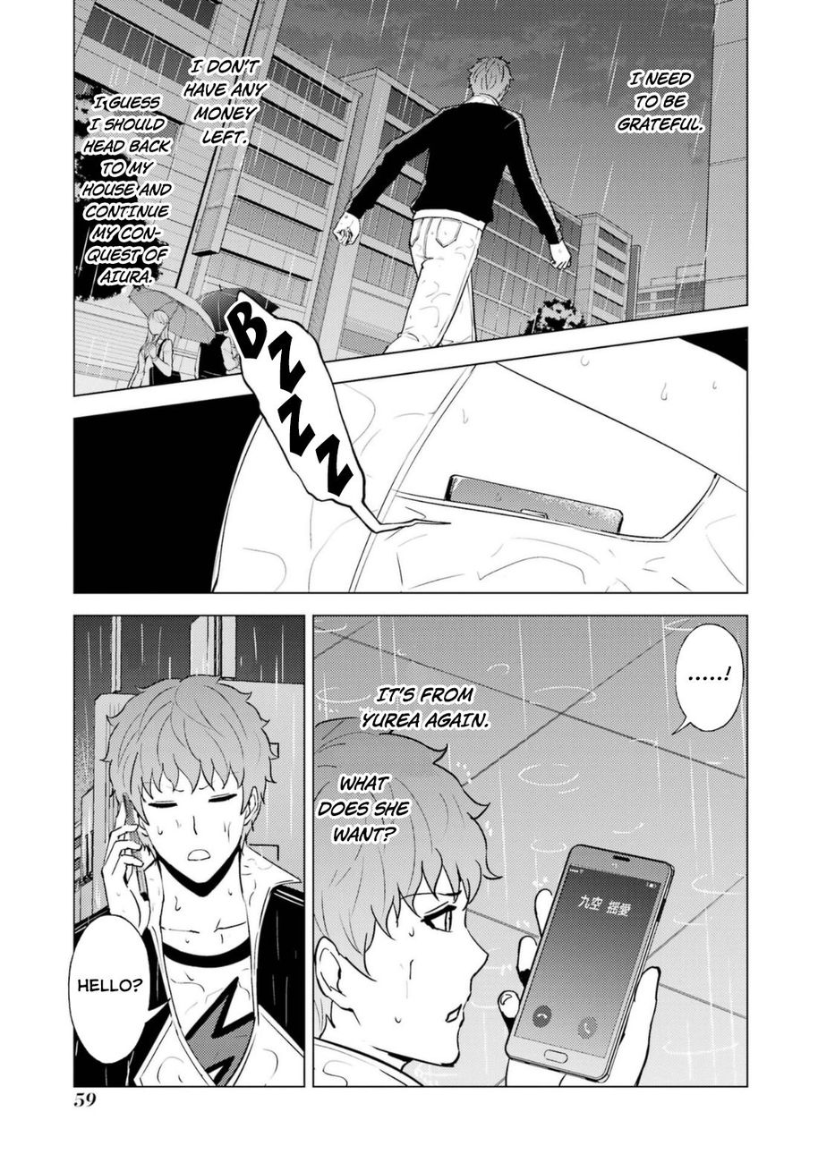 Ore no Genjitsu wa Renai Game?? ka to Omottara Inochigake no Game datta Chapter 58 Page 10