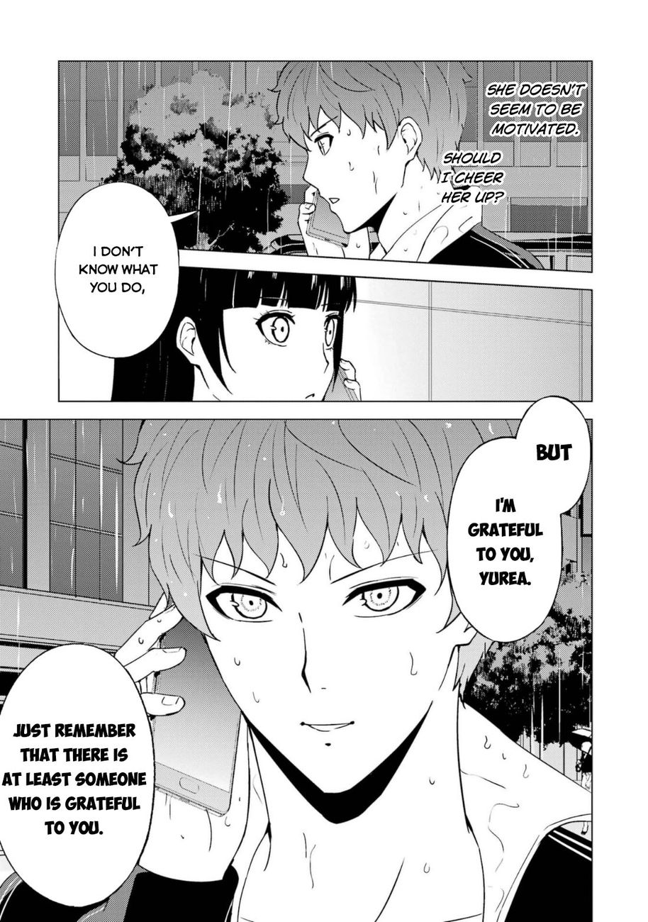 Ore no Genjitsu wa Renai Game?? ka to Omottara Inochigake no Game datta Chapter 58 Page 14