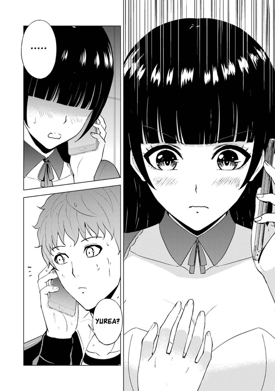 Ore no Genjitsu wa Renai Game?? ka to Omottara Inochigake no Game datta Chapter 58 Page 15