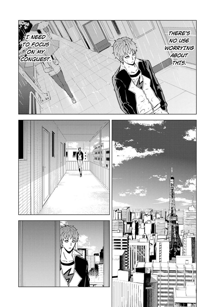 Ore no Genjitsu wa Renai Game?? ka to Omottara Inochigake no Game datta Chapter 58 Page 17