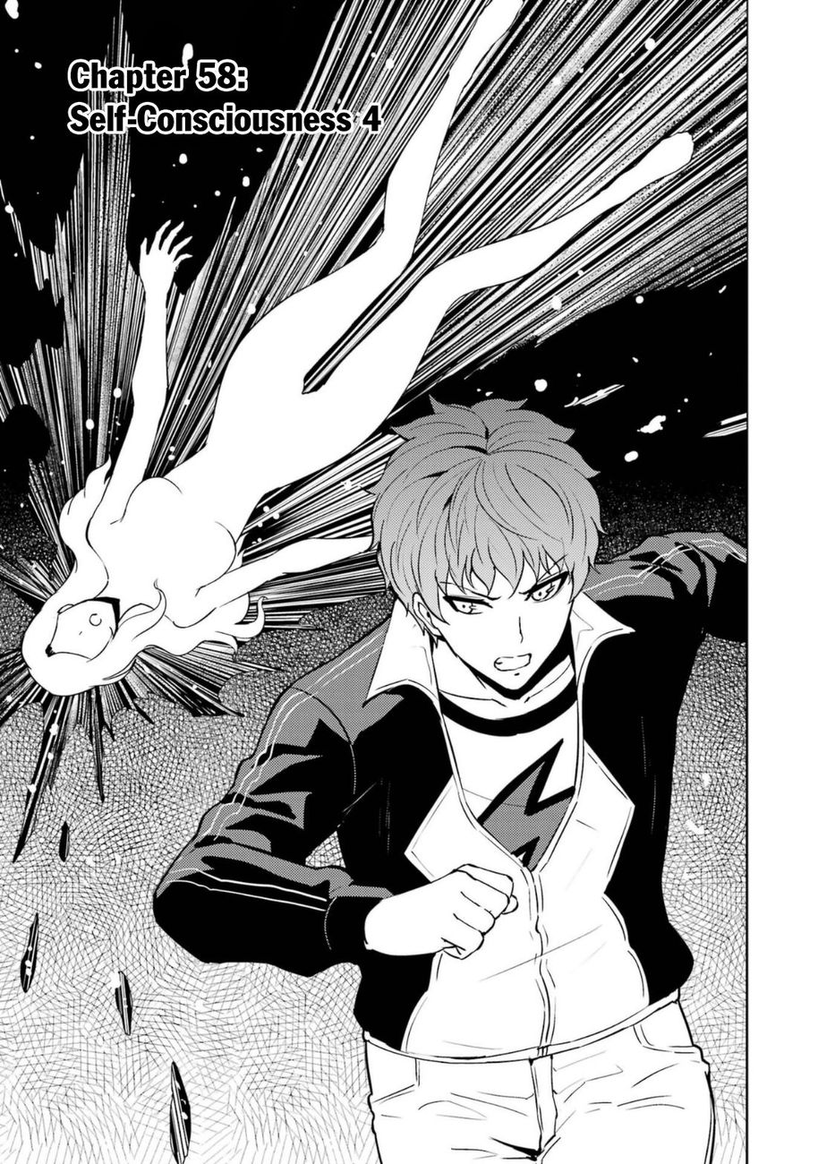 Ore no Genjitsu wa Renai Game?? ka to Omottara Inochigake no Game datta Chapter 58 Page 2