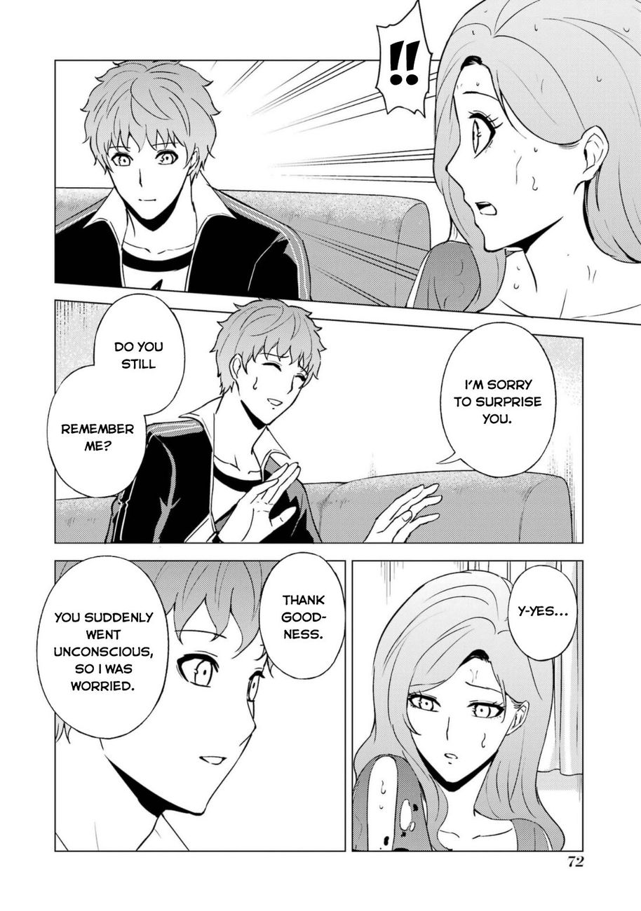 Ore no Genjitsu wa Renai Game?? ka to Omottara Inochigake no Game datta Chapter 58 Page 23