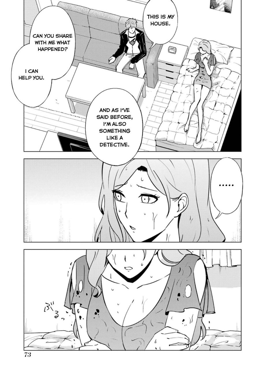 Ore no Genjitsu wa Renai Game?? ka to Omottara Inochigake no Game datta Chapter 58 Page 24