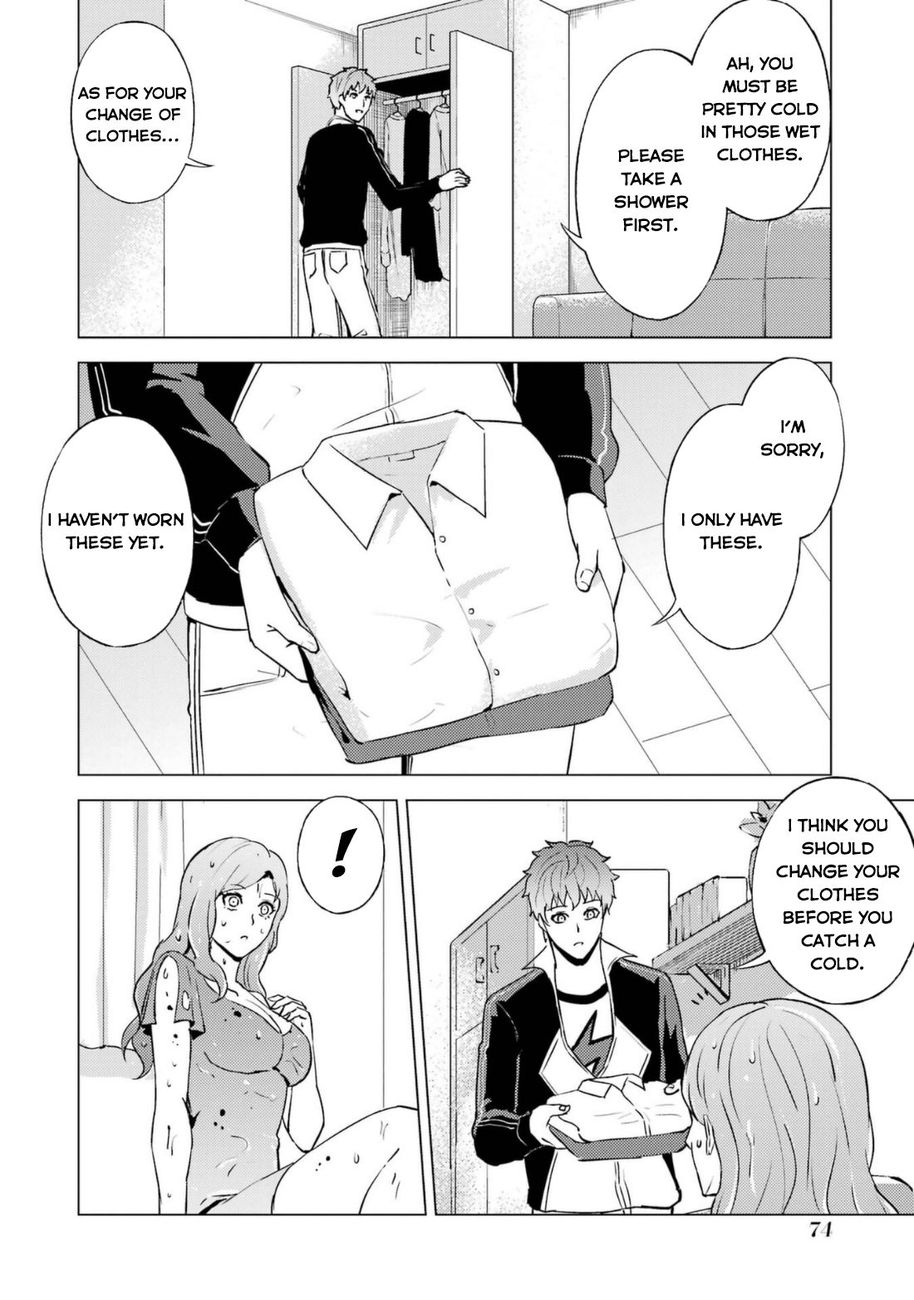 Ore no Genjitsu wa Renai Game?? ka to Omottara Inochigake no Game datta Chapter 58 Page 25