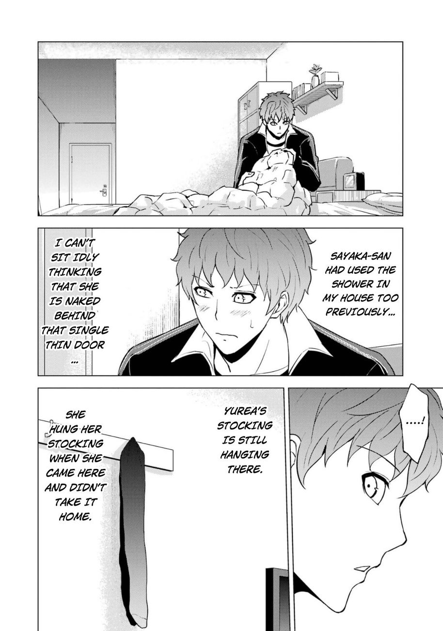 Ore no Genjitsu wa Renai Game?? ka to Omottara Inochigake no Game datta Chapter 58 Page 27