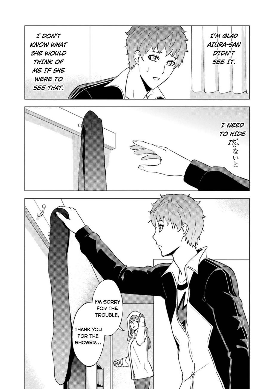 Ore no Genjitsu wa Renai Game?? ka to Omottara Inochigake no Game datta Chapter 58 Page 28