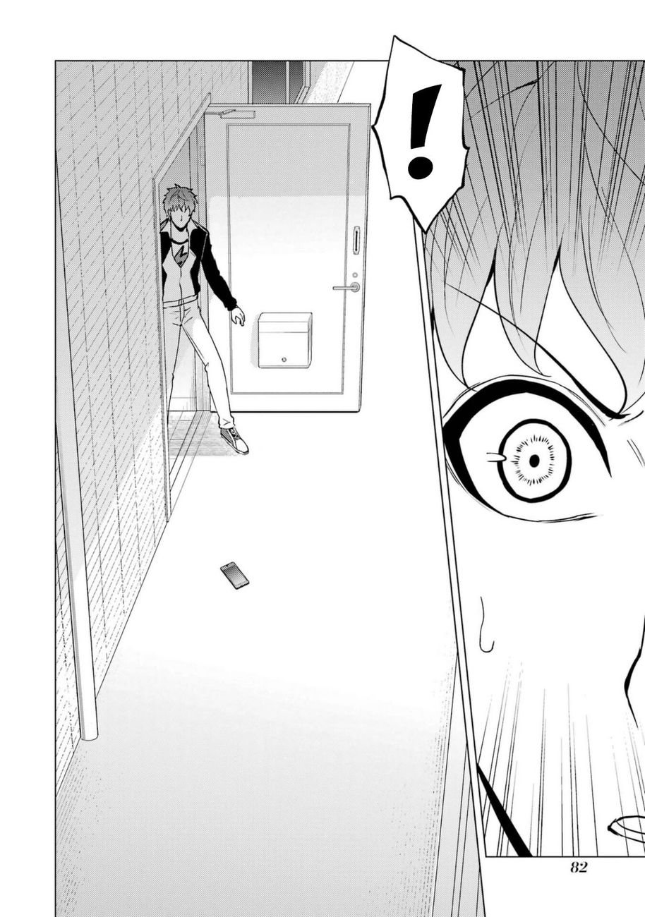 Ore no Genjitsu wa Renai Game?? ka to Omottara Inochigake no Game datta Chapter 58 Page 33