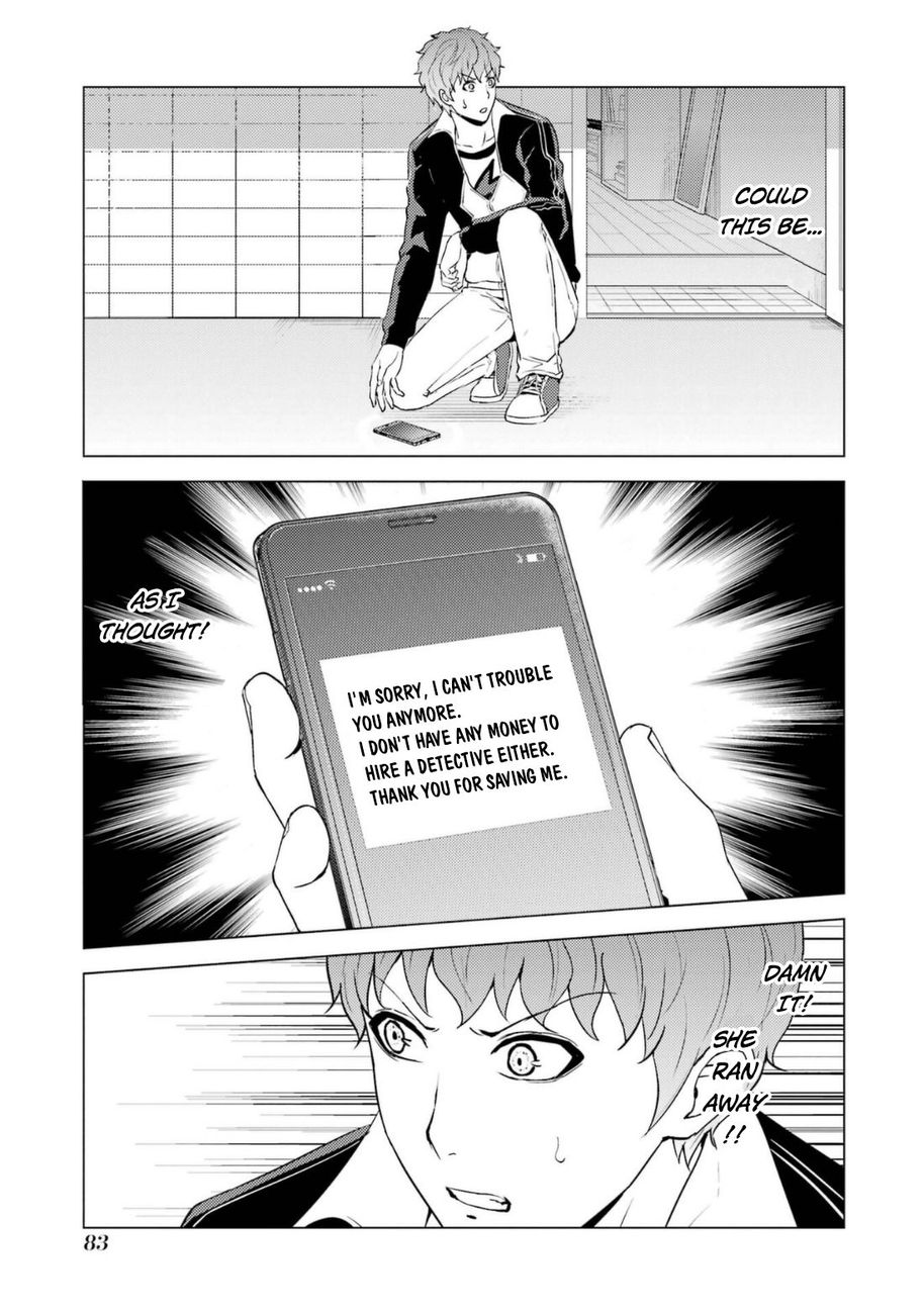 Ore no Genjitsu wa Renai Game?? ka to Omottara Inochigake no Game datta Chapter 58 Page 34