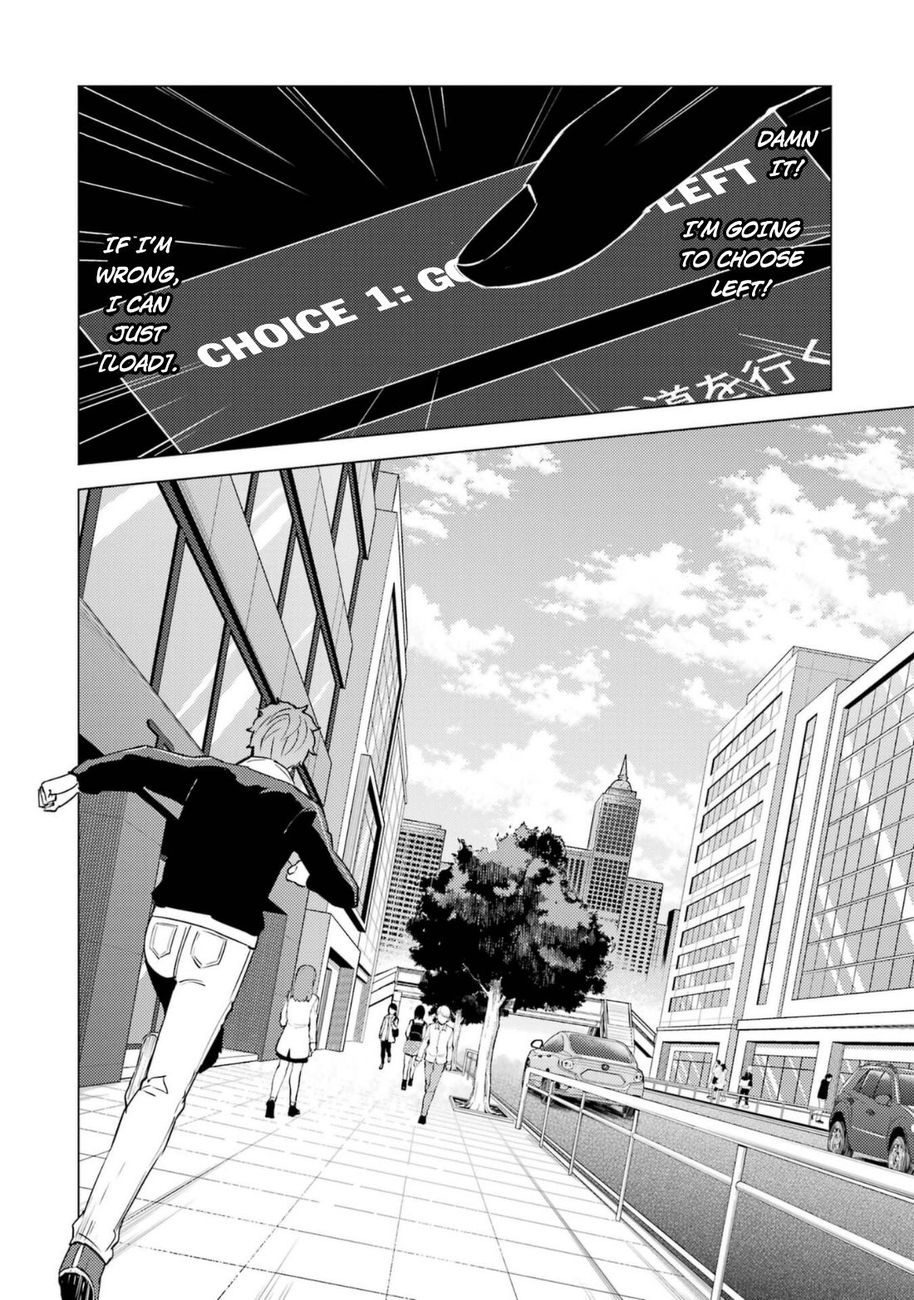 Ore no Genjitsu wa Renai Game?? ka to Omottara Inochigake no Game datta Chapter 58 Page 37
