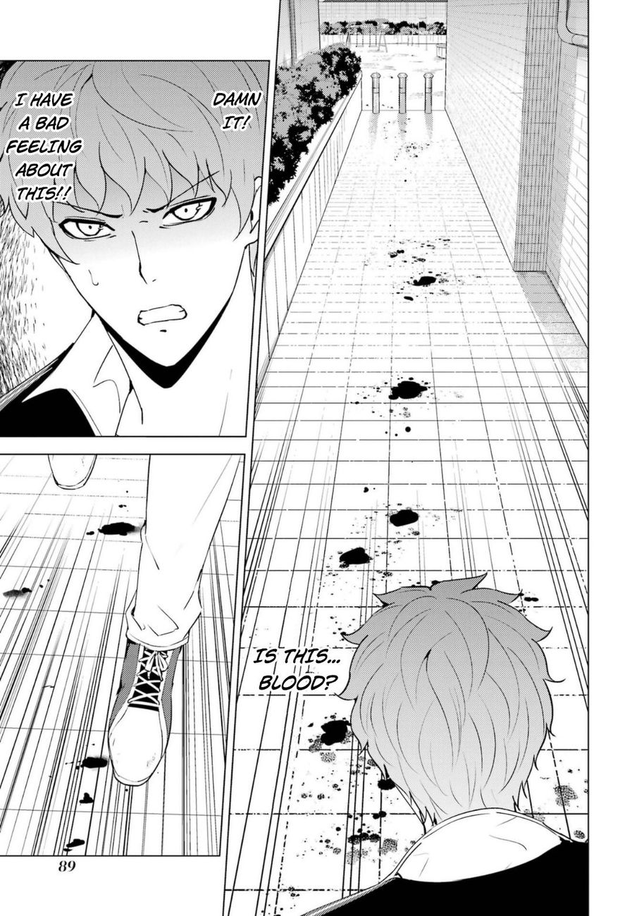 Ore no Genjitsu wa Renai Game?? ka to Omottara Inochigake no Game datta Chapter 58 Page 40