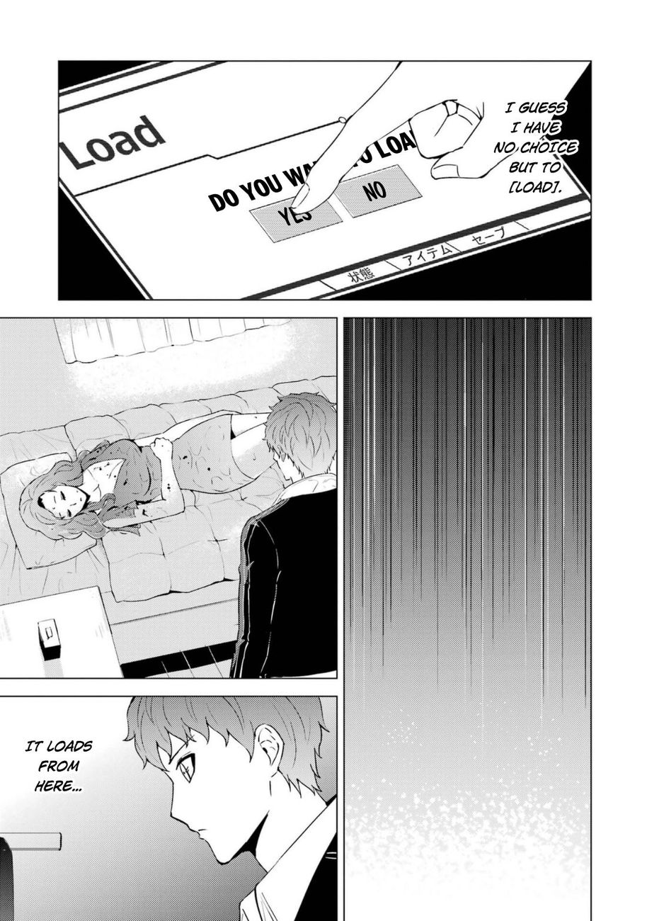Ore no Genjitsu wa Renai Game?? ka to Omottara Inochigake no Game datta Chapter 58 Page 45