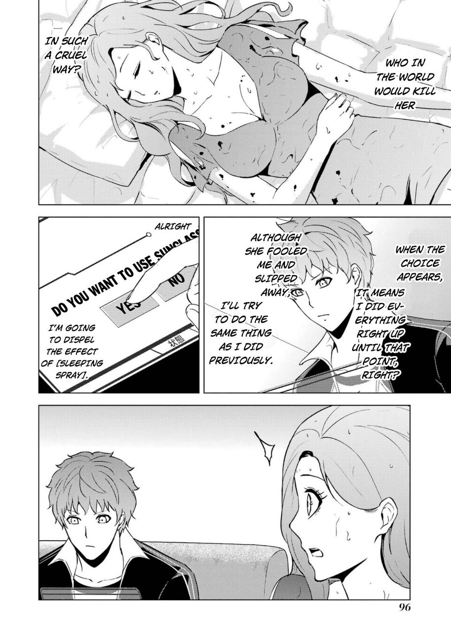 Ore no Genjitsu wa Renai Game?? ka to Omottara Inochigake no Game datta Chapter 58 Page 46
