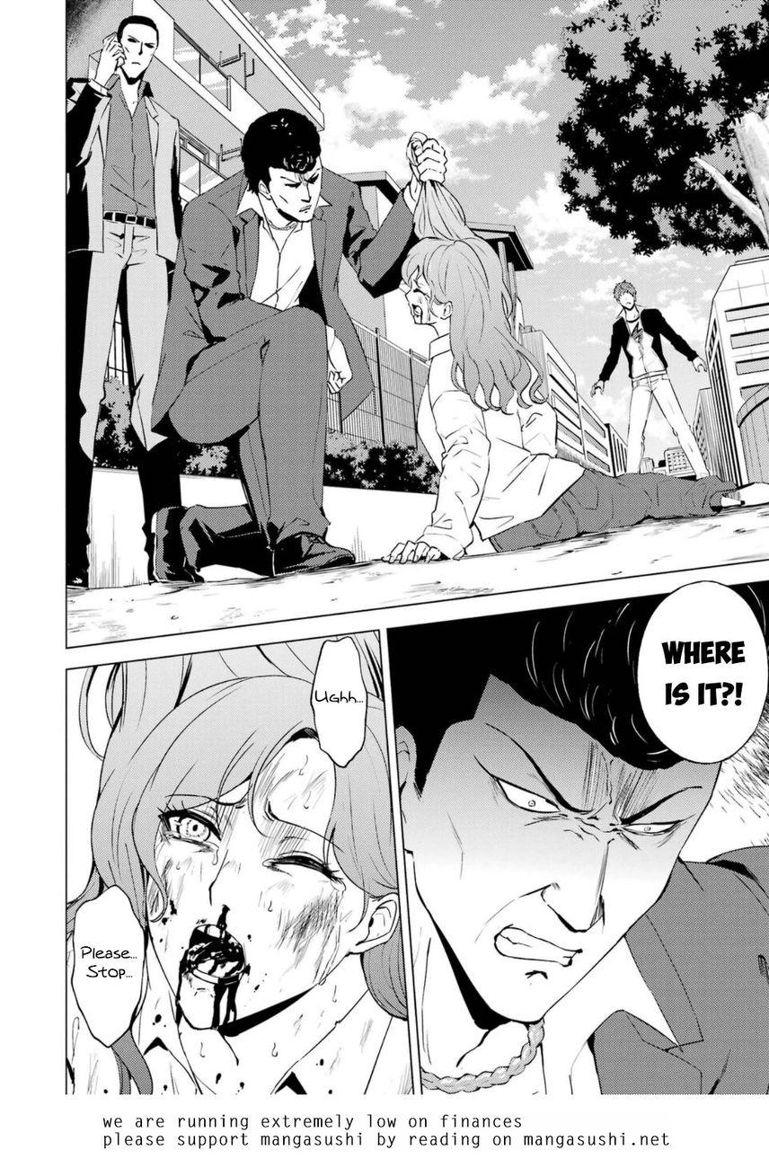 Ore no Genjitsu wa Renai Game?? ka to Omottara Inochigake no Game datta Chapter 58 Page 50