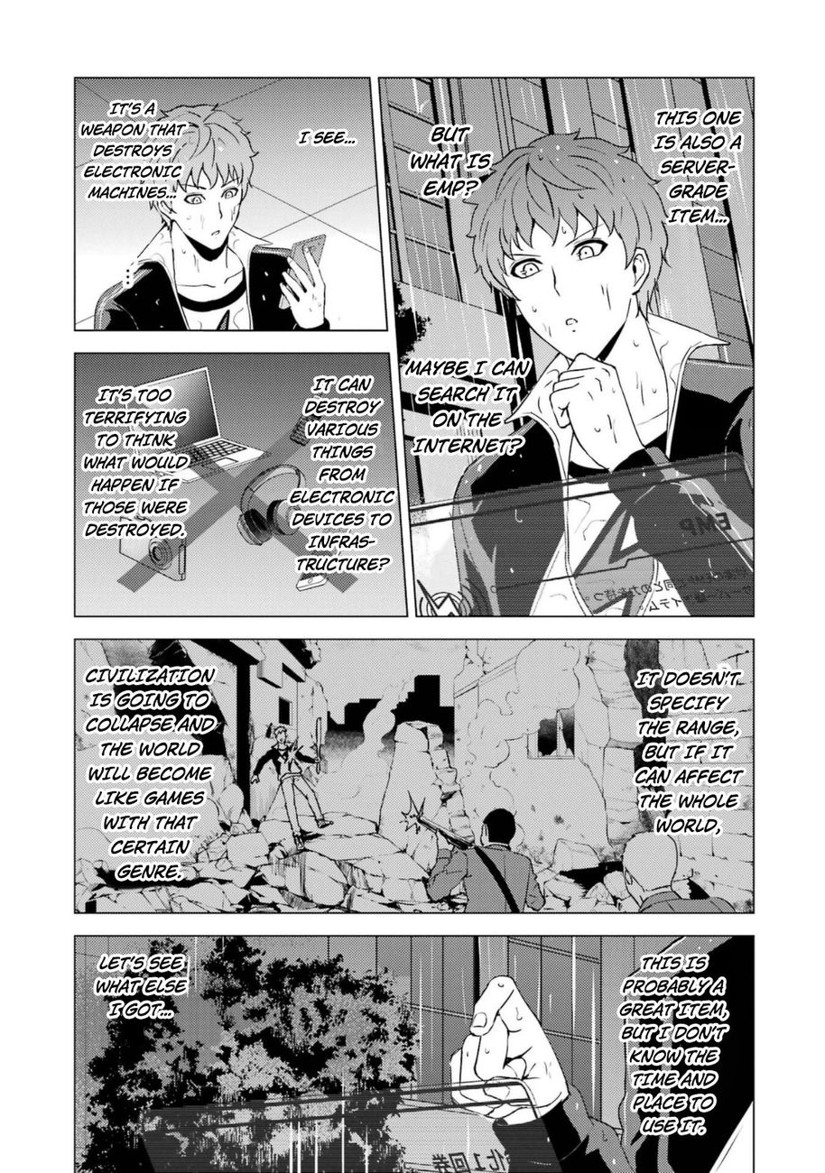 Ore no Genjitsu wa Renai Game?? ka to Omottara Inochigake no Game datta Chapter 58 Page 8