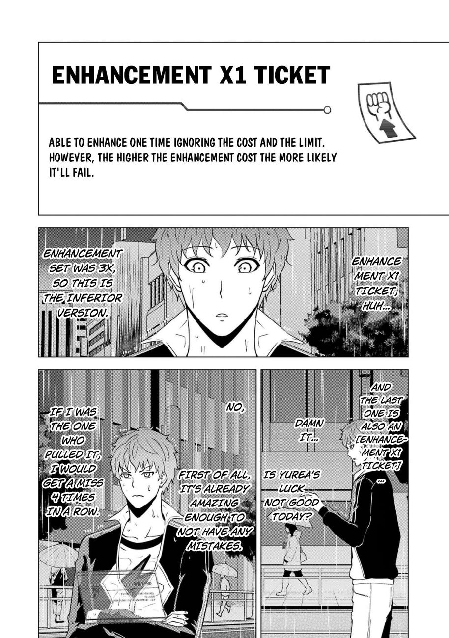 Ore no Genjitsu wa Renai Game?? ka to Omottara Inochigake no Game datta Chapter 58 Page 9