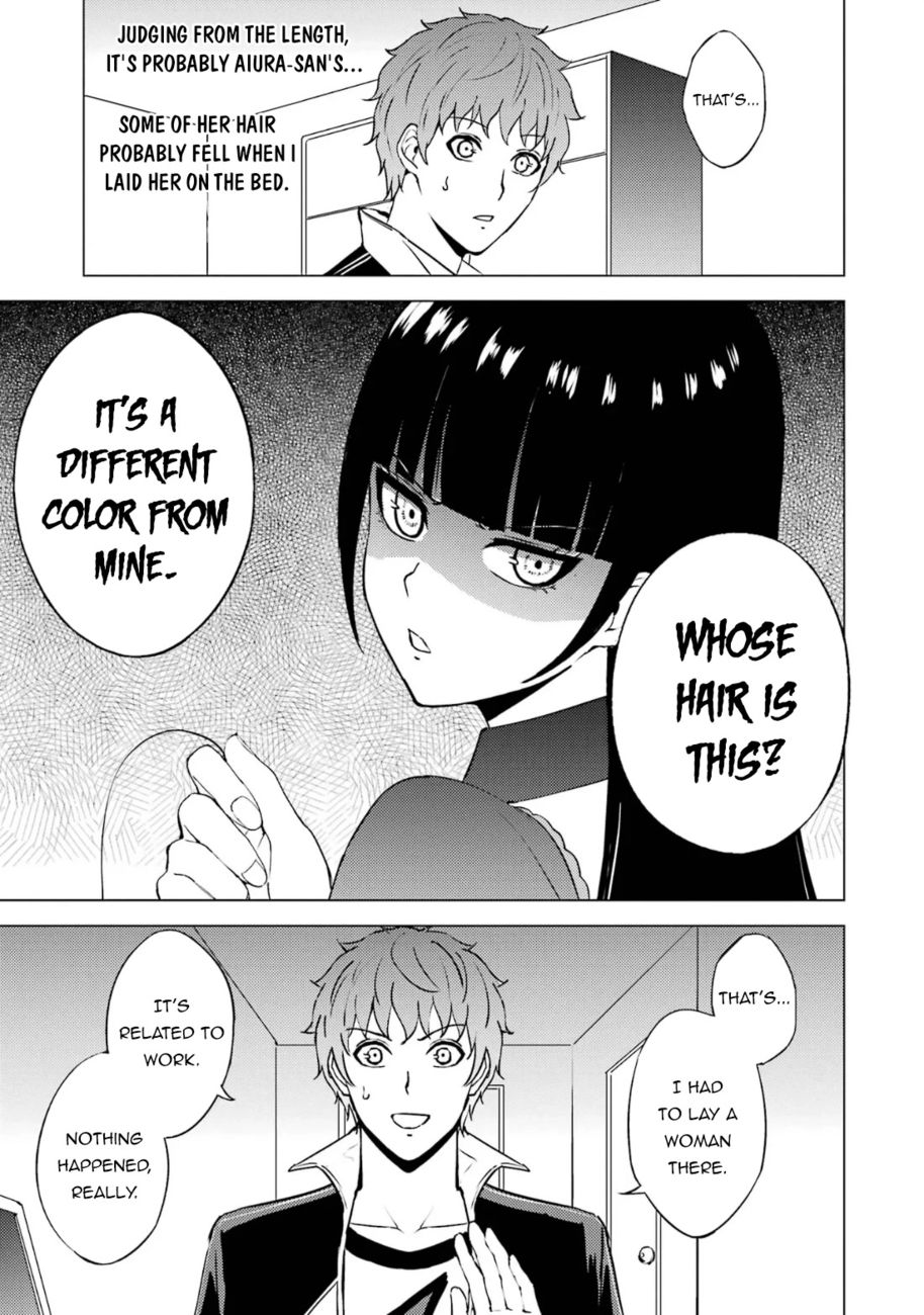 Ore no Genjitsu wa Renai Game?? ka to Omottara Inochigake no Game datta Chapter 65 Page 12
