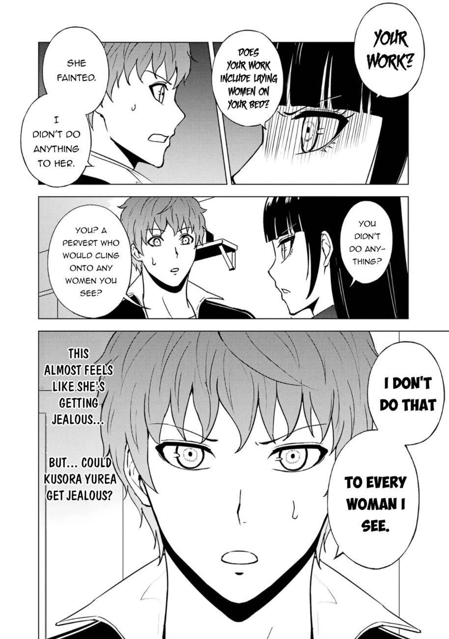 Ore no Genjitsu wa Renai Game?? ka to Omottara Inochigake no Game datta Chapter 65 Page 13