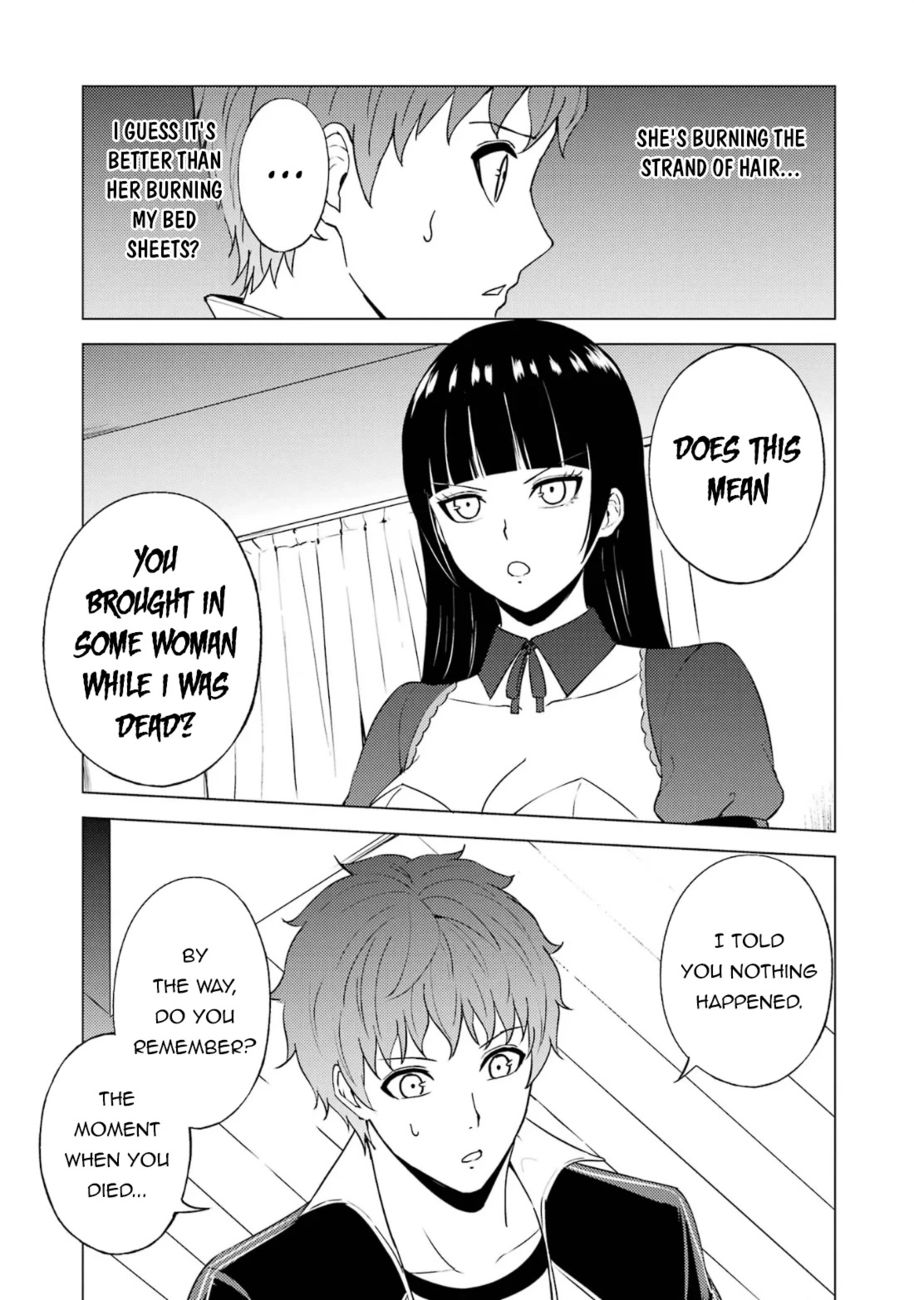 Ore no Genjitsu wa Renai Game?? ka to Omottara Inochigake no Game datta Chapter 65 Page 16