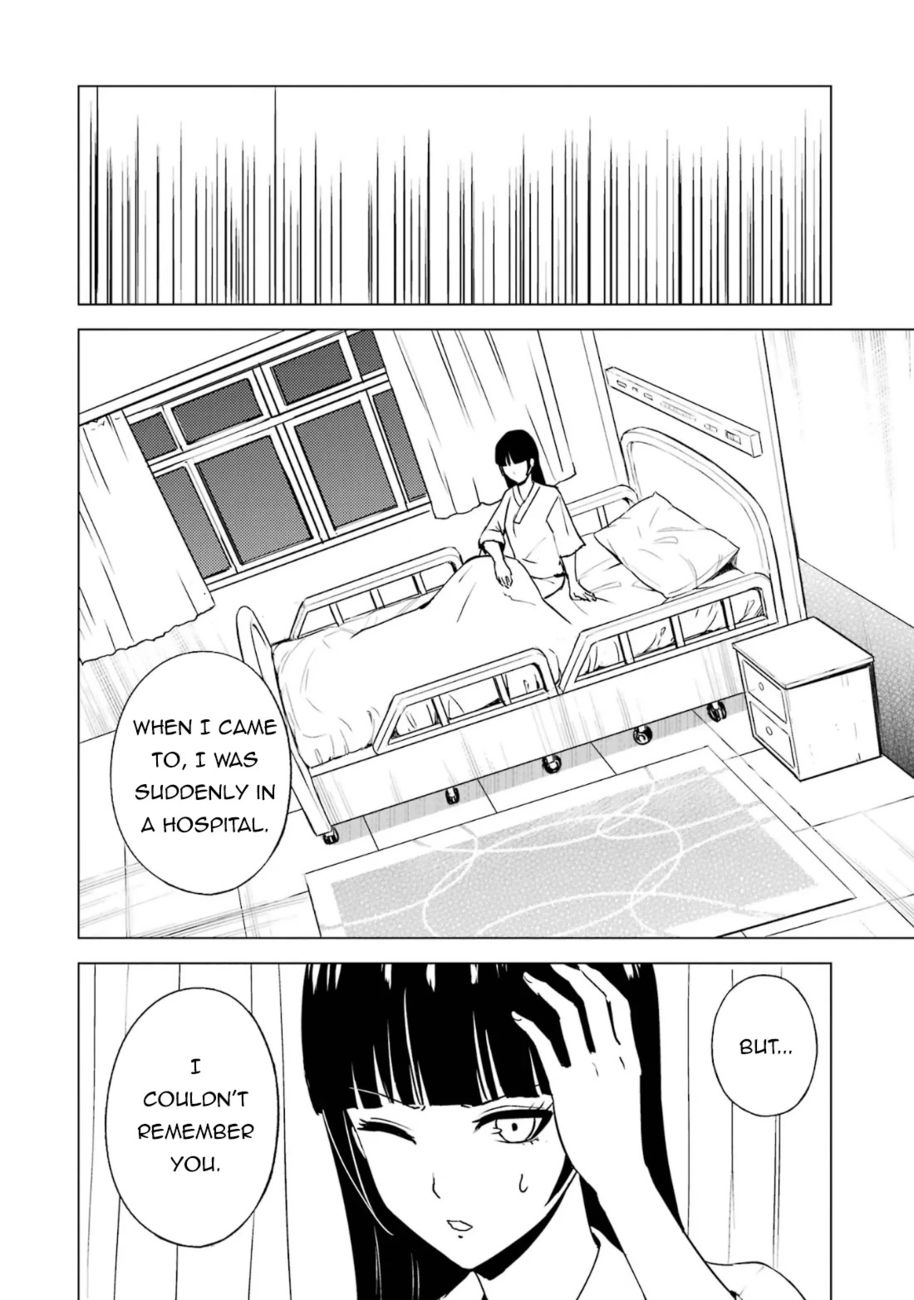 Ore no Genjitsu wa Renai Game?? ka to Omottara Inochigake no Game datta Chapter 65 Page 21
