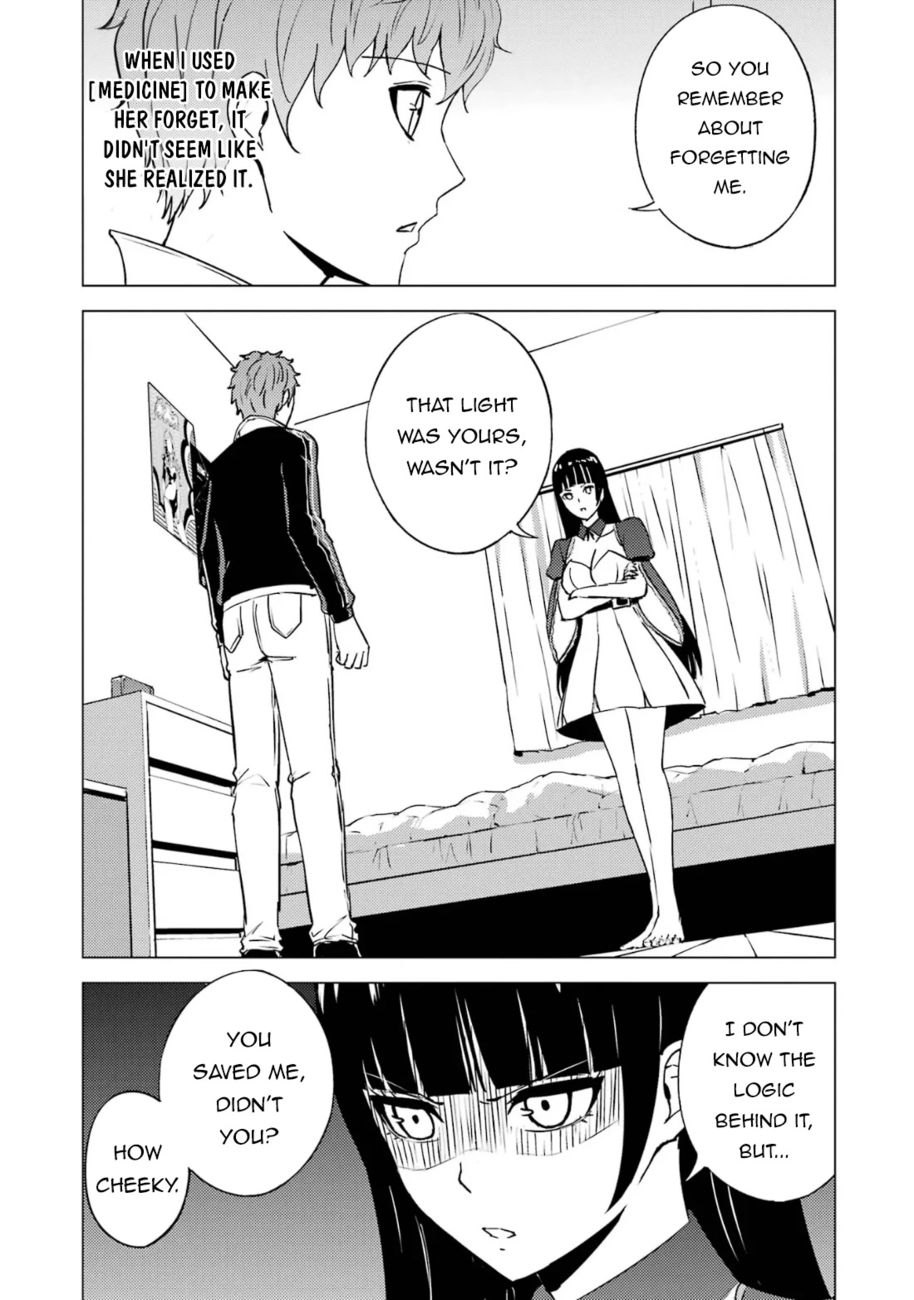 Ore no Genjitsu wa Renai Game?? ka to Omottara Inochigake no Game datta Chapter 65 Page 22