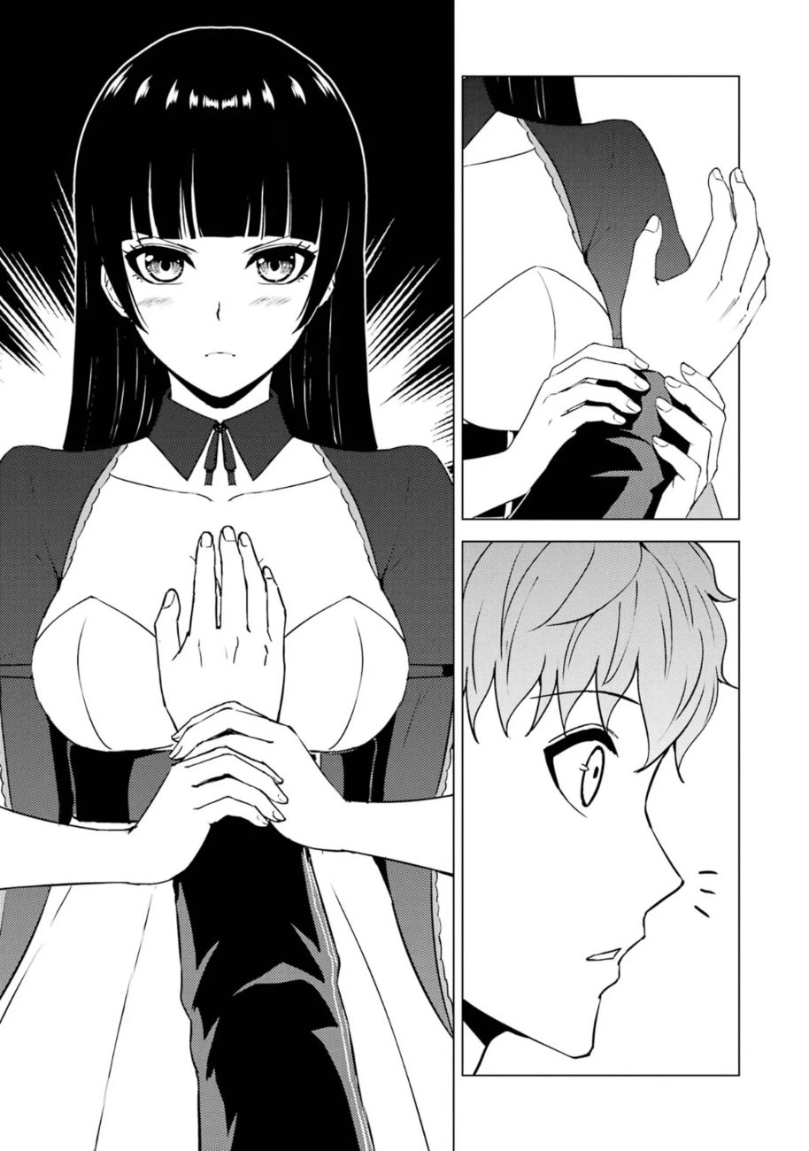 Ore no Genjitsu wa Renai Game?? ka to Omottara Inochigake no Game datta Chapter 65 Page 24