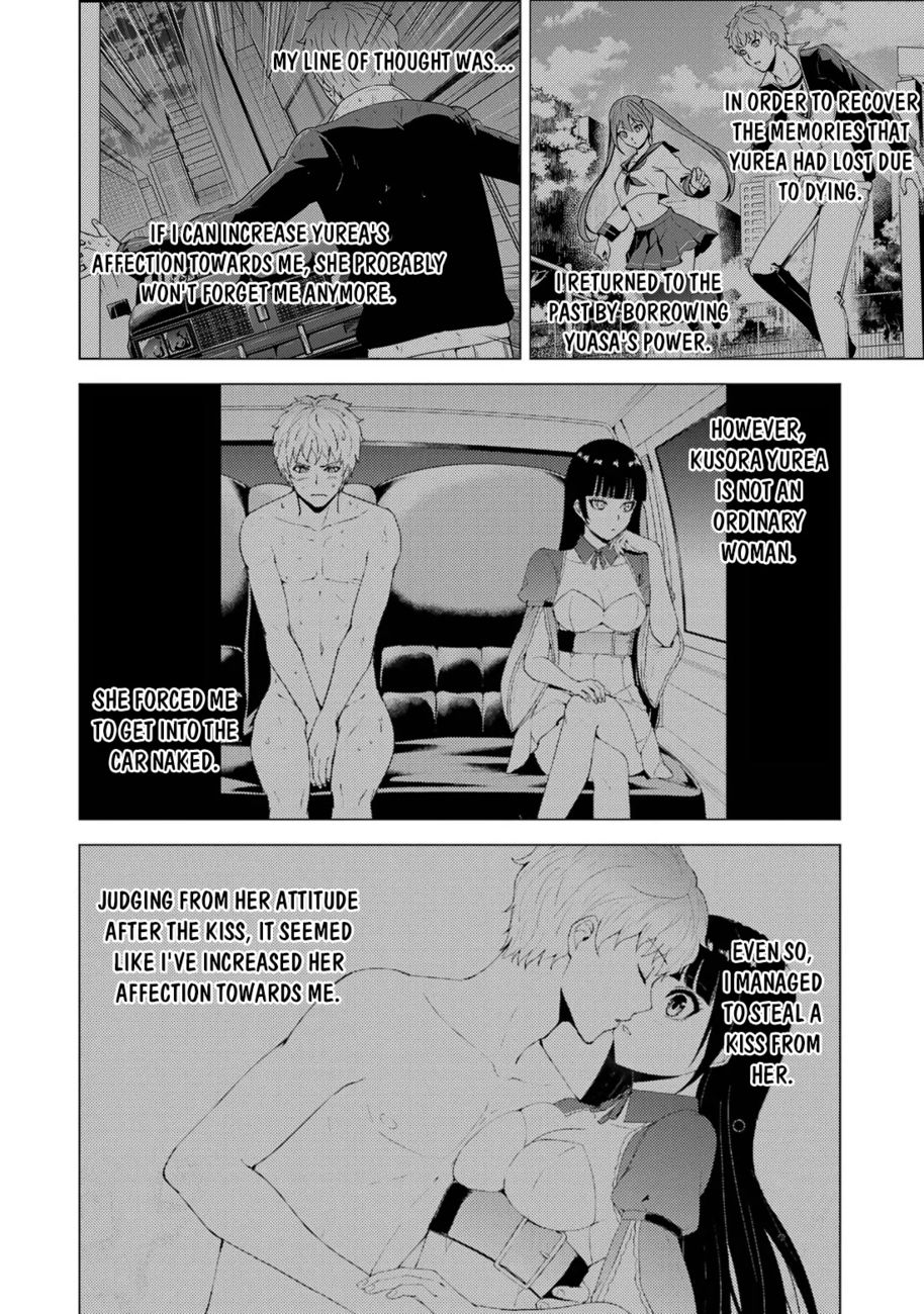 Ore no Genjitsu wa Renai Game?? ka to Omottara Inochigake no Game datta Chapter 65 Page 3