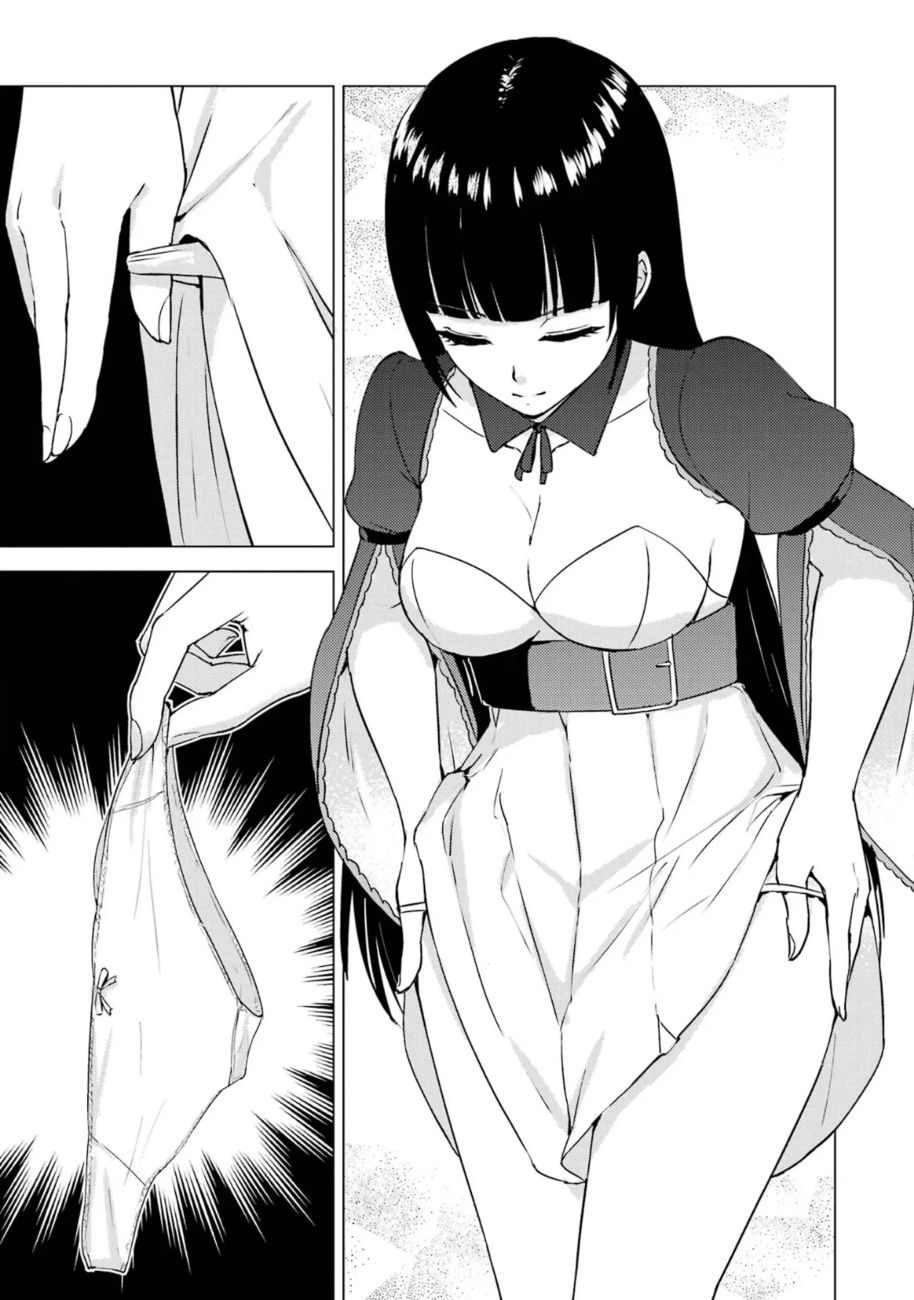 Ore no Genjitsu wa Renai Game?? ka to Omottara Inochigake no Game datta Chapter 65 Page 37