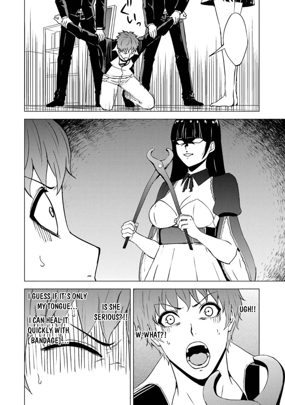 Ore no Genjitsu wa Renai Game?? ka to Omottara Inochigake no Game datta Chapter 65 Page 7