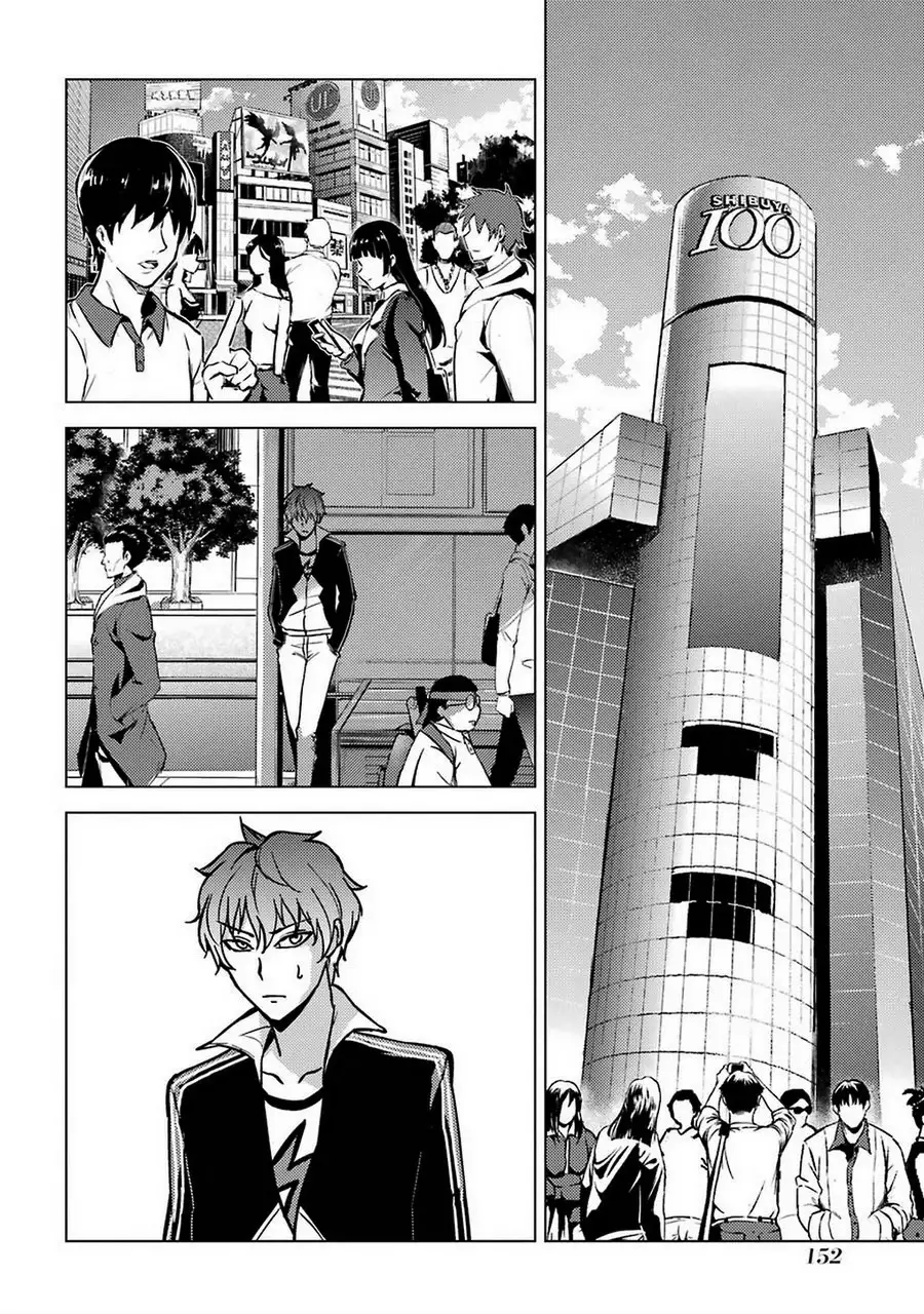 Ore no Genjitsu wa Renai Game?? ka to Omottara Inochigake no Game datta Chapter 8 Page 11