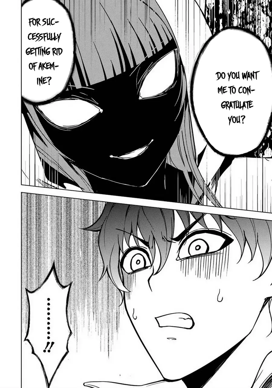 Ore no Genjitsu wa Renai Game?? ka to Omottara Inochigake no Game datta Chapter 8 Page 13