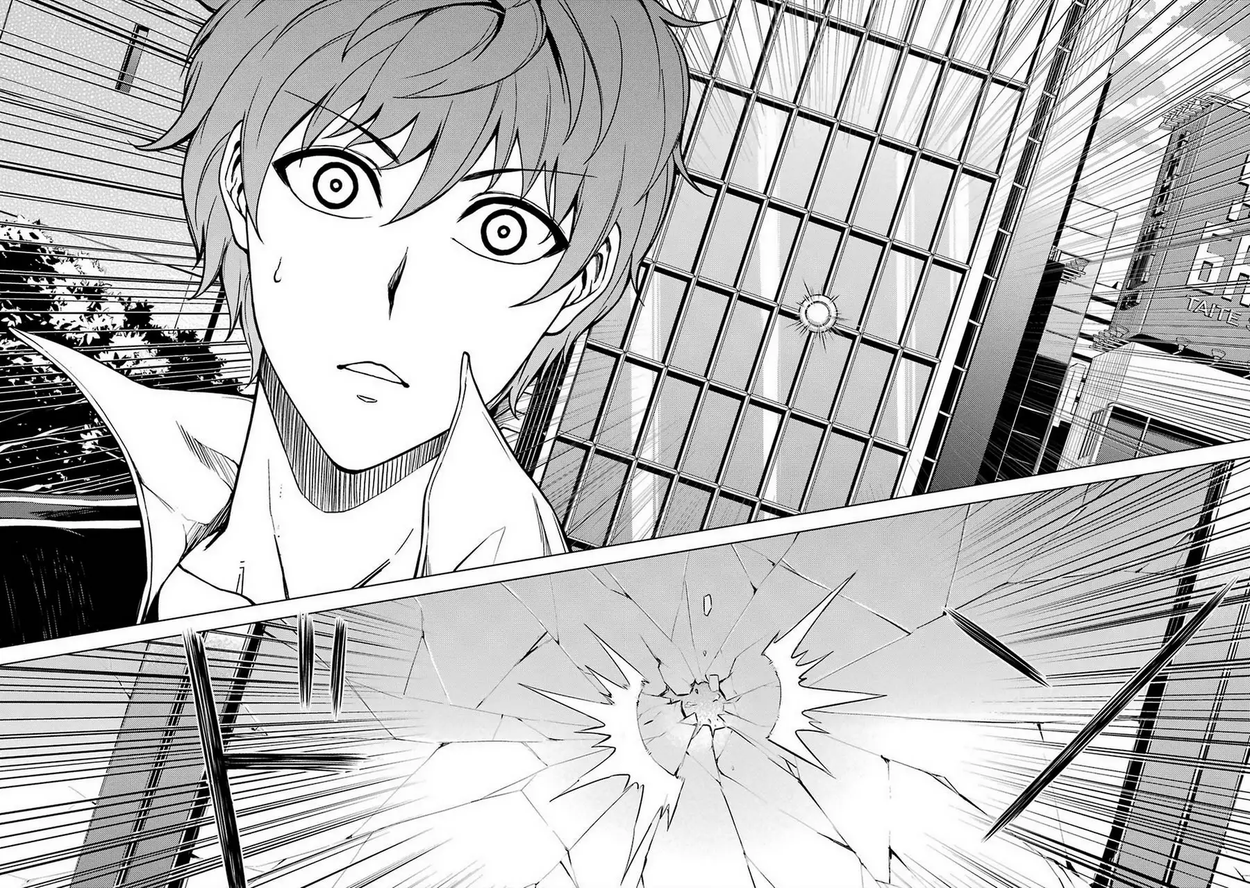 Ore no Genjitsu wa Renai Game?? ka to Omottara Inochigake no Game datta Chapter 8 Page 23