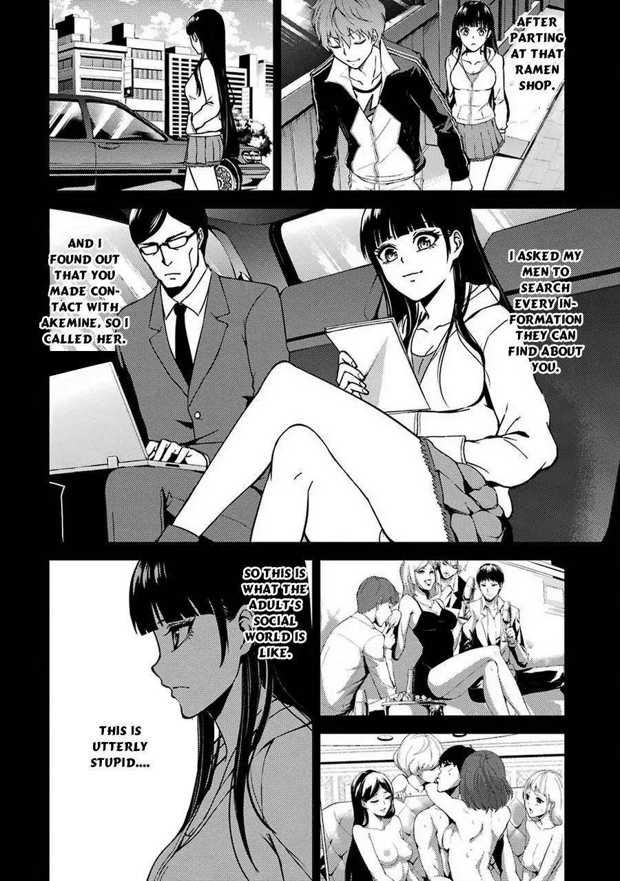 Ore no Genjitsu wa Renai Game?? ka to Omottara Inochigake no Game datta Chapter 8 Page 31