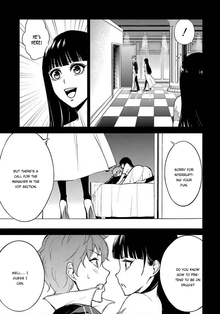 Ore no Genjitsu wa Renai Game?? ka to Omottara Inochigake no Game datta Chapter 8 Page 32