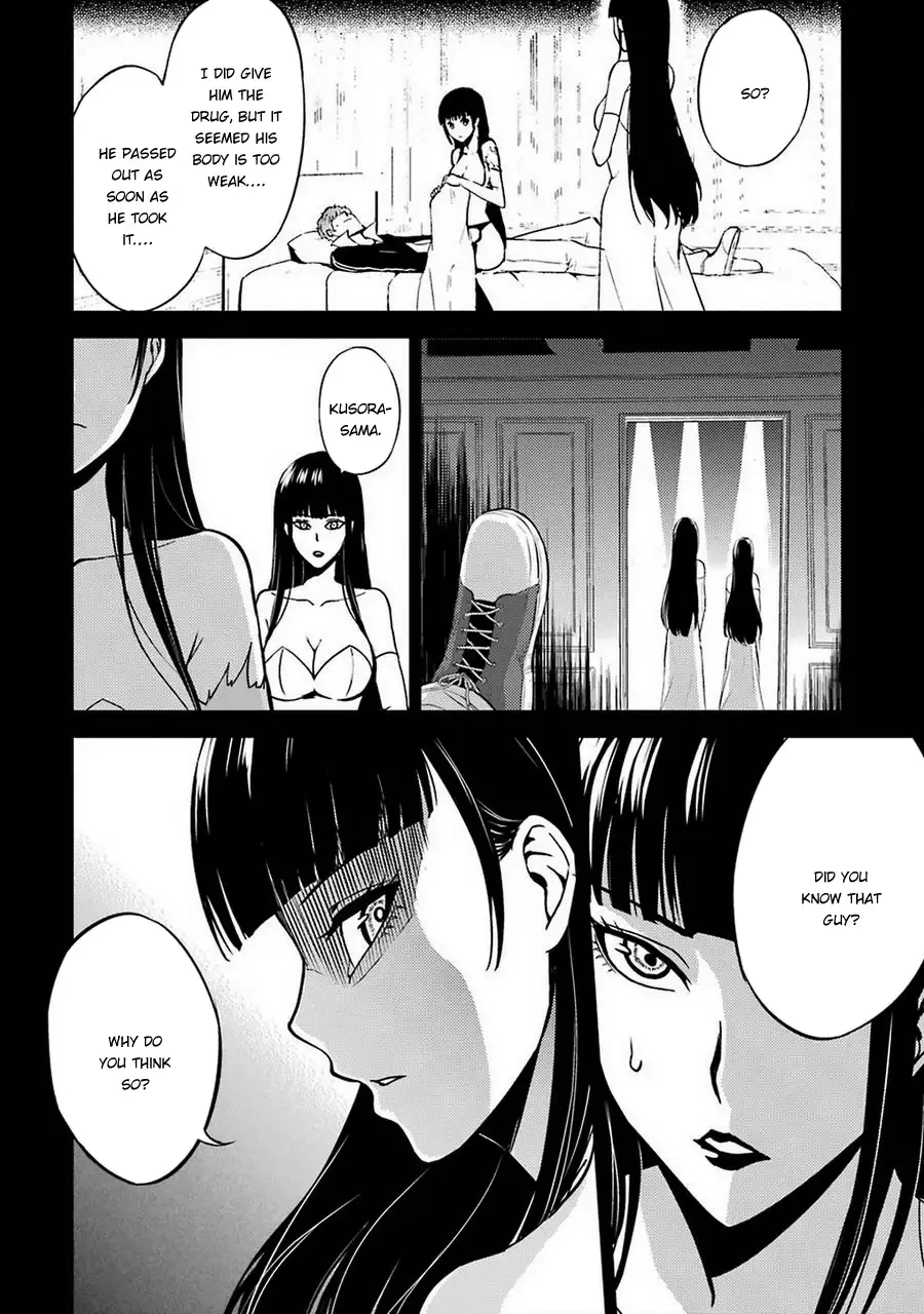 Ore no Genjitsu wa Renai Game?? ka to Omottara Inochigake no Game datta Chapter 8 Page 33